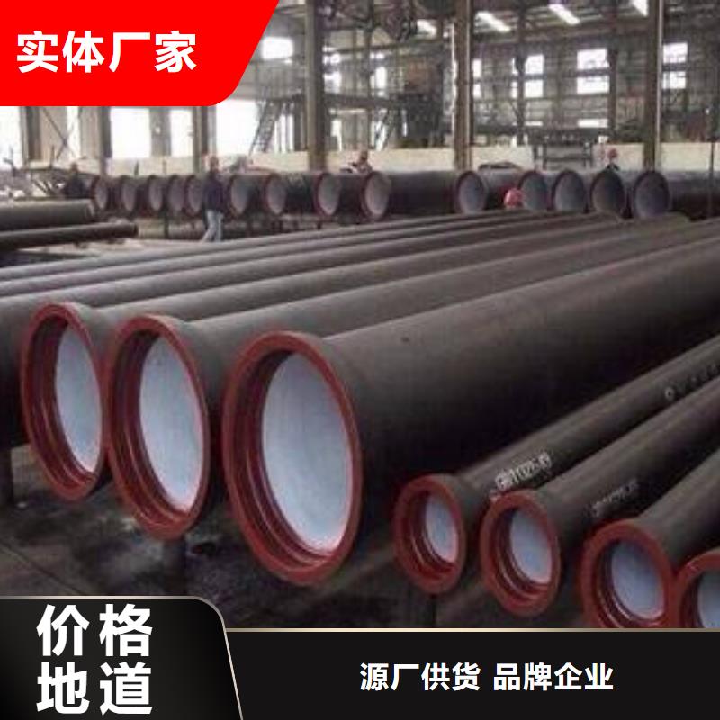 球墨铸铁管承插式【当地】生产商