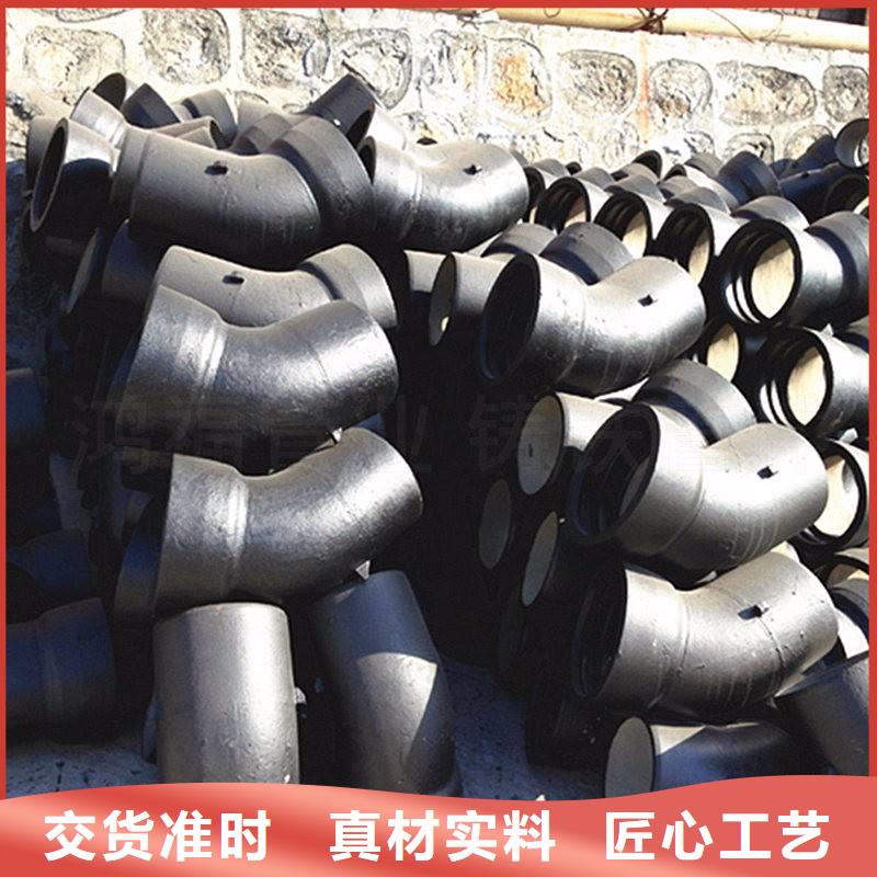国标球墨铸铁管压力排污管您想要的我们都有
