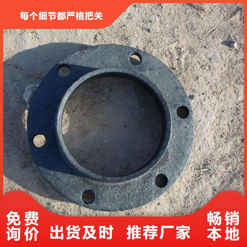 承插式DN250铸铁管免费寄样