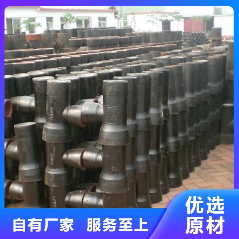 离心球墨管自铆式连接支持定制加工