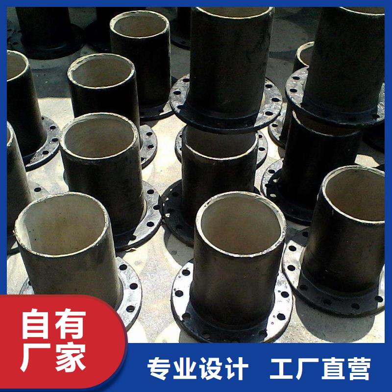 离心球墨铸铁管环氧树脂专业品质