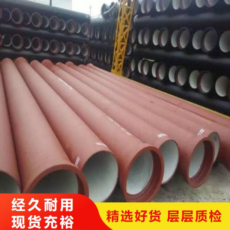 T型DN200铸铁管好产品放心购