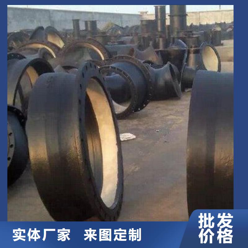 K7球墨铸铁管承插式当地生产厂家