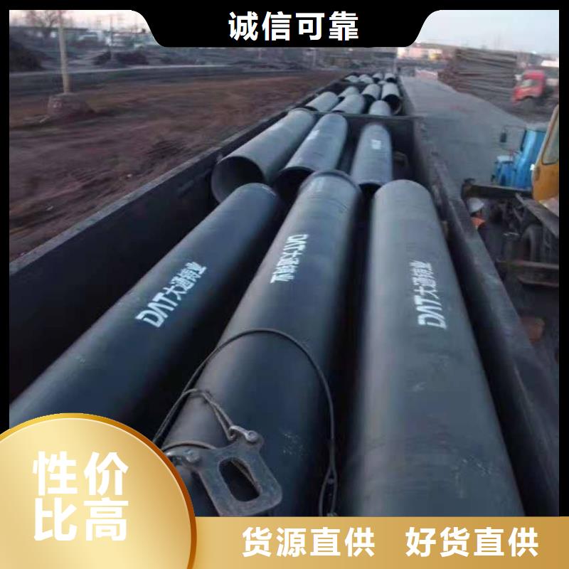 防滑脱橡胶圈柔性球墨管支持大批量采购