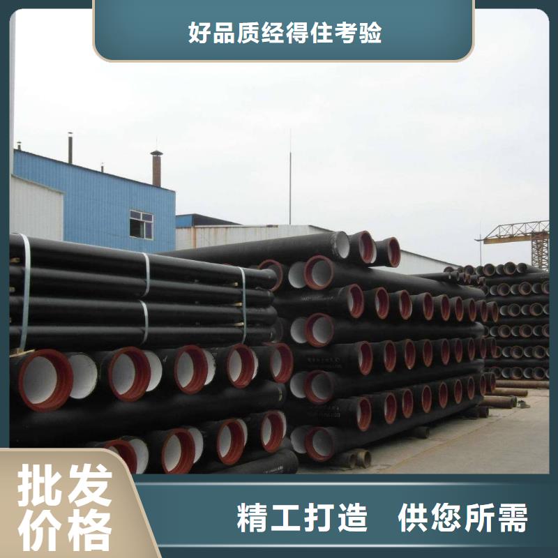 承插供水球墨铸铁管支持定制加工