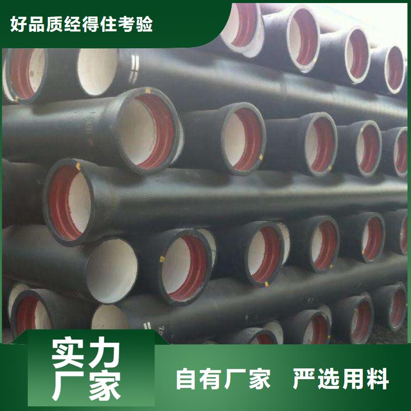 DN350铸铁管耐腐蚀厂家规格全