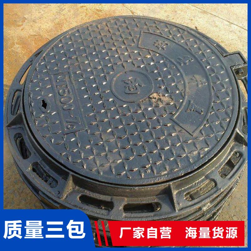 柔性球墨铸铁管排水用专注质量