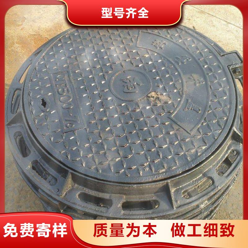 球墨铸管DN450球墨铸铁管免费询价