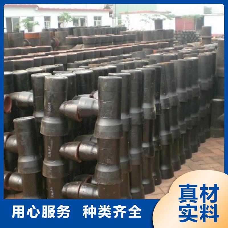 球墨管厂家C30球墨铸铁管原厂制造
