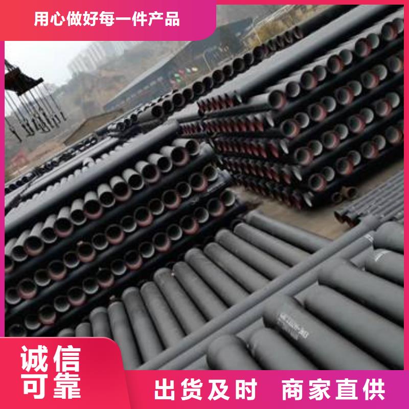 T型插入式防滑脱橡胶圈DN80铸铁管同城厂家