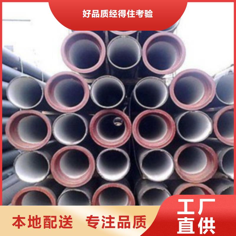 DN350球墨铸铁管柔性球墨管库存量大