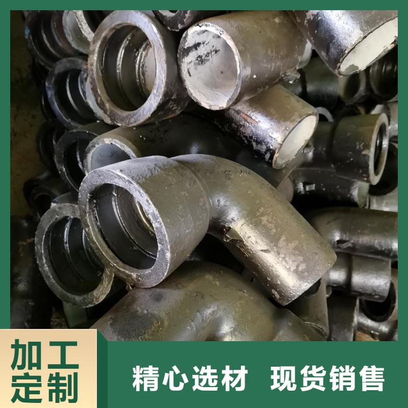 山西球墨管柔性铸铁排水管厂家出货及时来图加工定制