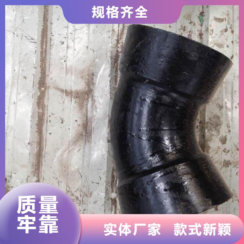 DN300铸铁管K型规格齐全实力厂家
