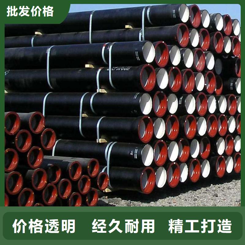 山西球墨管球墨铸铁棒源厂直销为您提供一站式采购服务