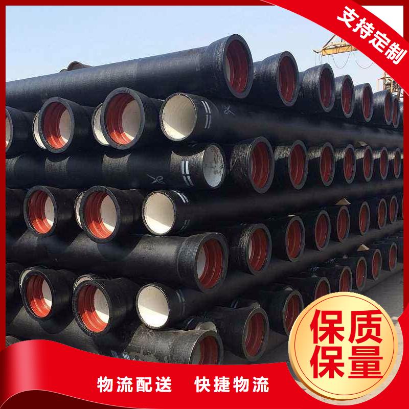 【山西球墨管】球墨铸铁棒质量层层把关本地公司