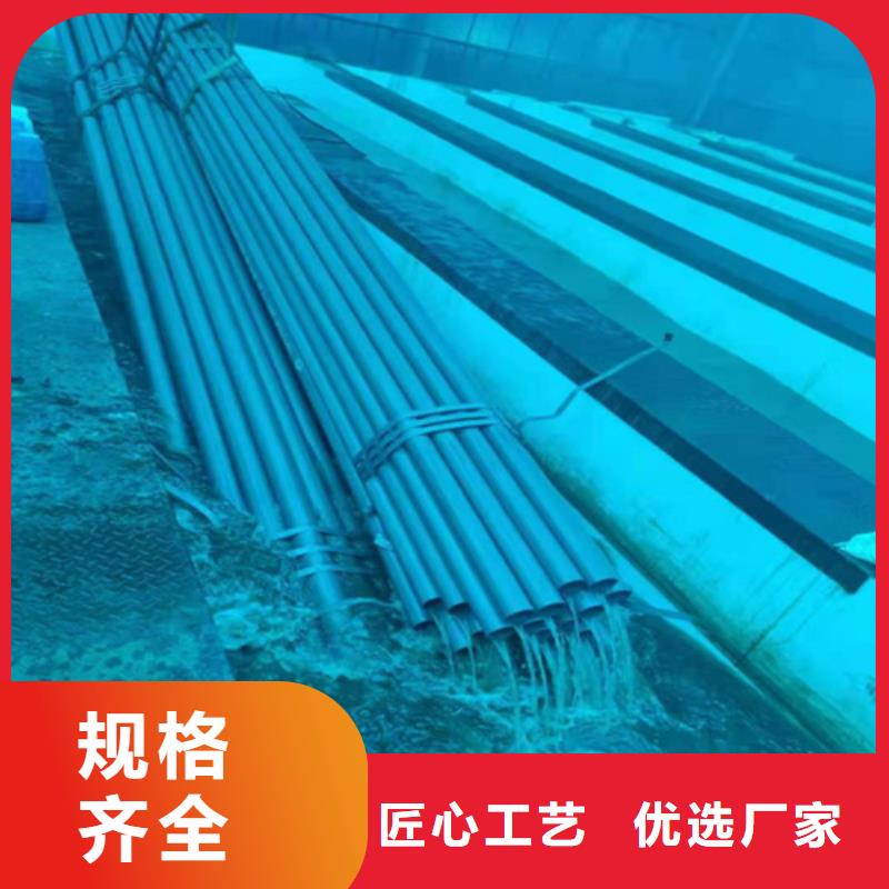 酸洗钝化无缝钢管选择我们没错专注质量