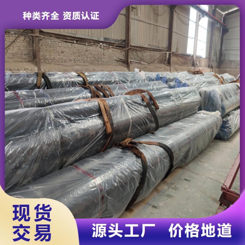 酸洗钝化无缝钢管来电咨询的图文介绍