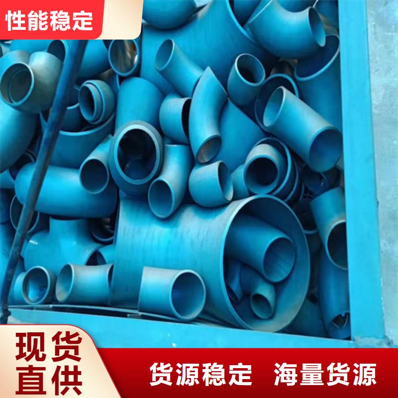 酸洗钝化无缝钢管技术先进定金锁价