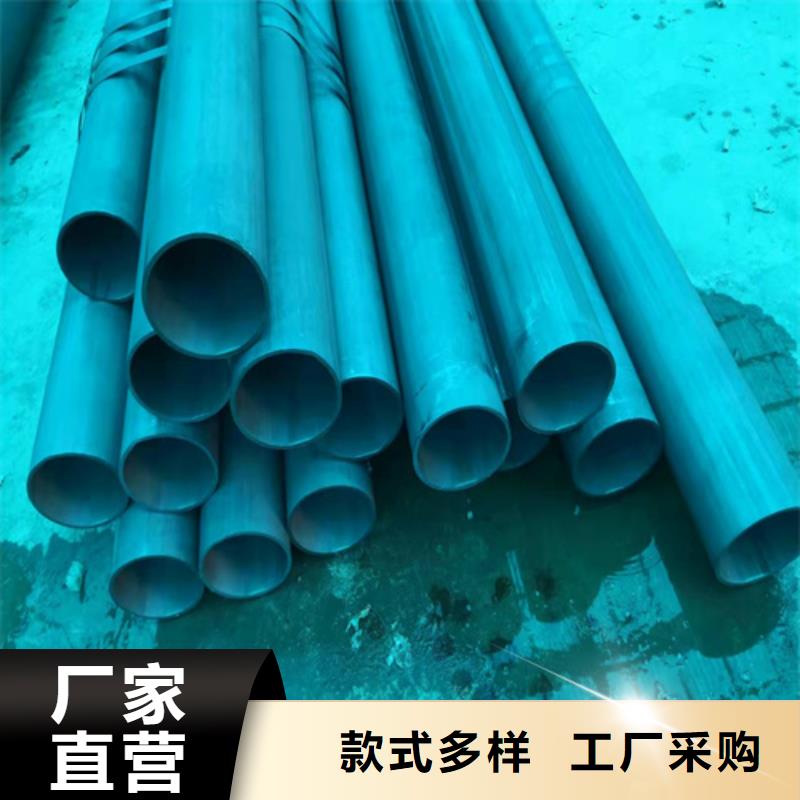 酸洗钝化无缝钢管精工打造源头厂家