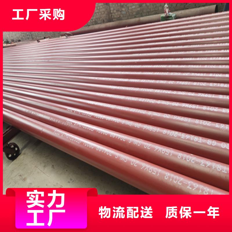 酸洗钝化无缝钢管货源报价多年行业经验