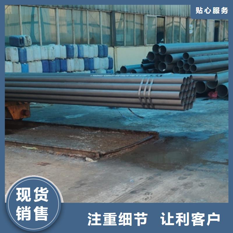 酸洗钝化无缝钢管按需定制设计合理