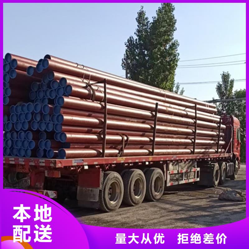 酸洗钝化无缝钢管安装简单本地公司