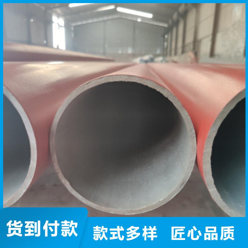酸洗钝化无缝钢管卓越品质保障厂家新品