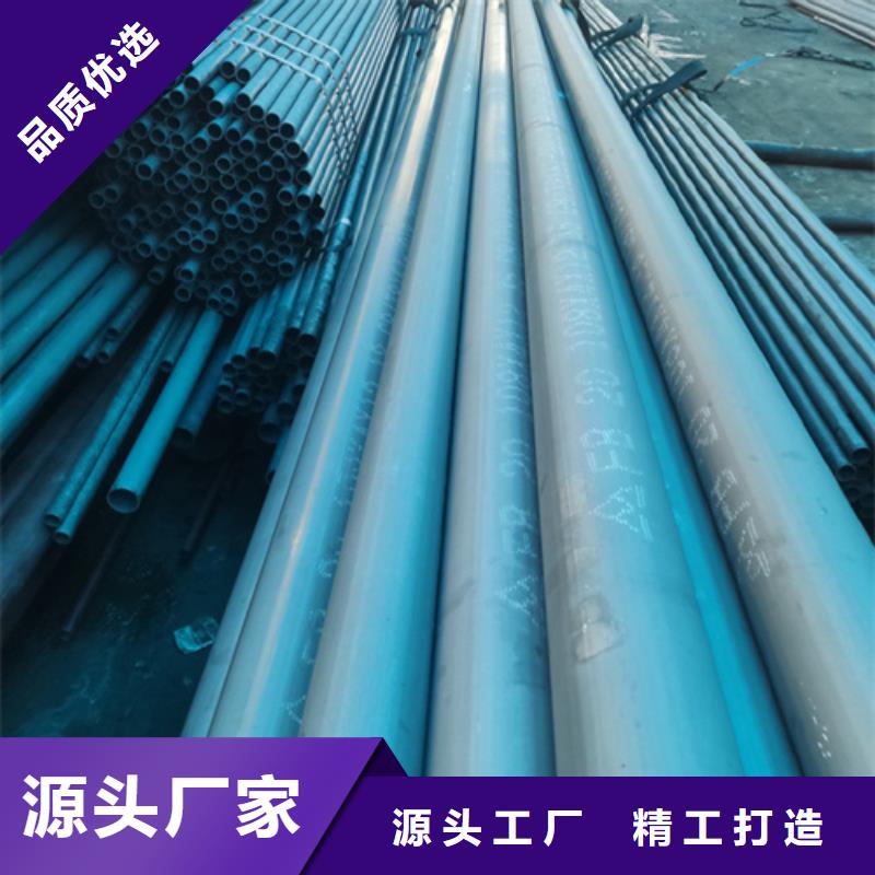酸洗钝化无缝钢管支持定制批发好品质选我们