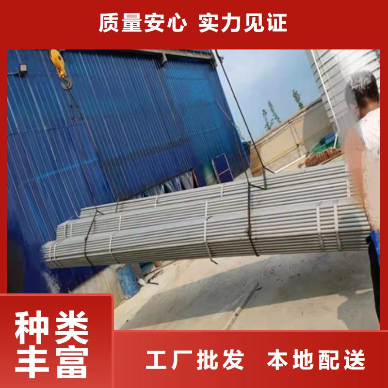 酸洗钝化无缝钢管源头采购放心购