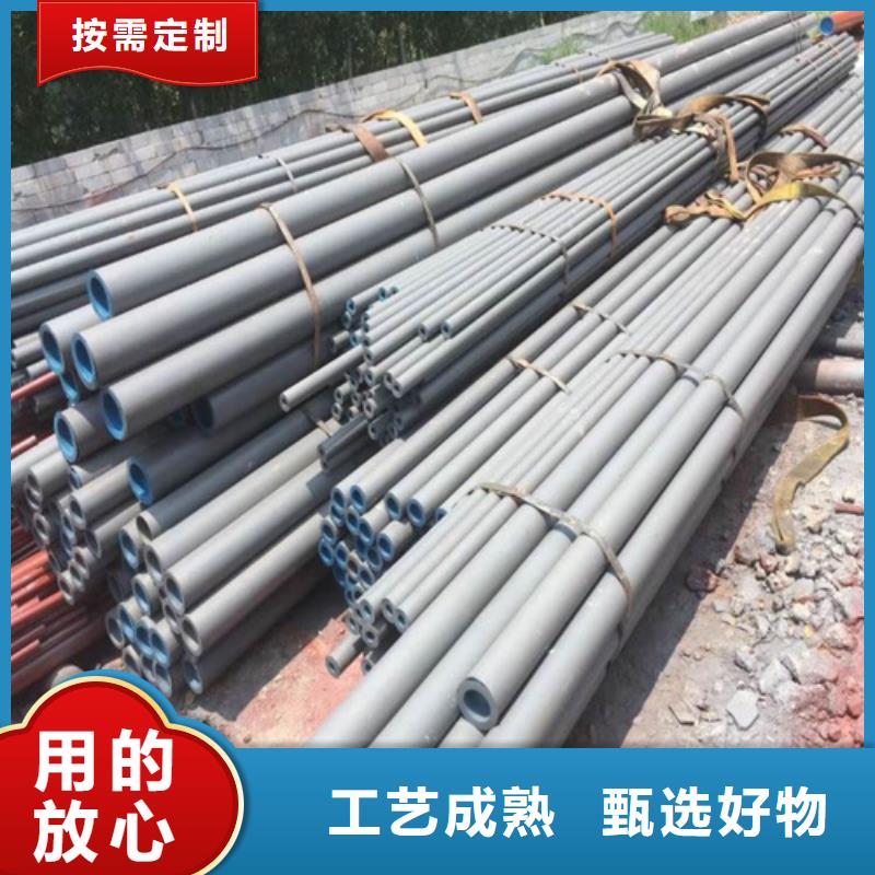 酸洗钝化无缝钢管工艺成熟质检合格出厂