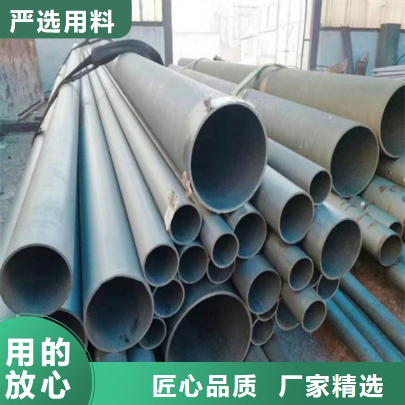 酸洗钝化无缝钢管用的放心专业设计
