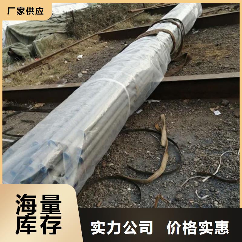 酸洗钝化无缝钢管一手货源精选货源
