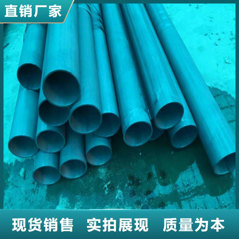 酸洗钝化无缝钢管每个细节都严格把关同城生产商