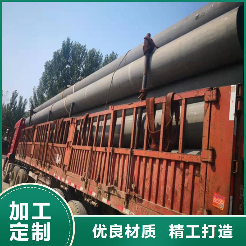 酸洗钝化无缝钢管一致好评产品一手货源