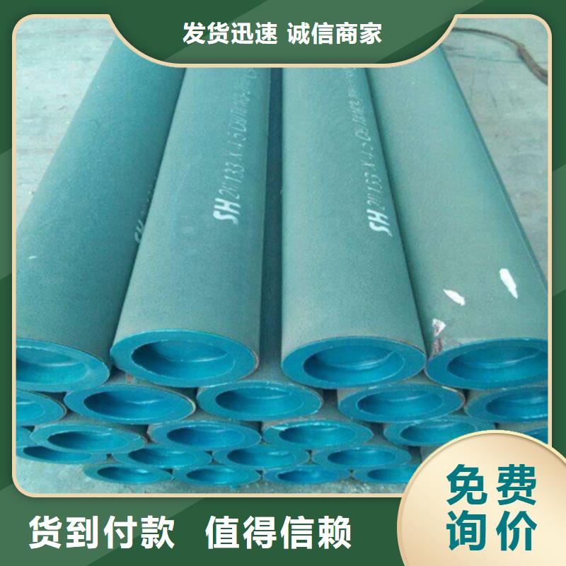酸洗钝化无缝钢管直销厂家本地厂家