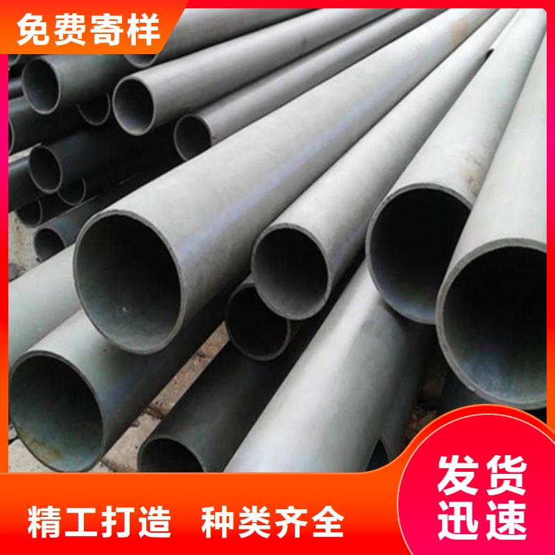 酸洗钝化无缝钢管产地源头好货本地货源