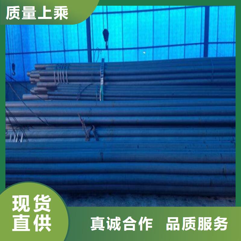 酸洗钝化无缝钢管放心选购实力厂家