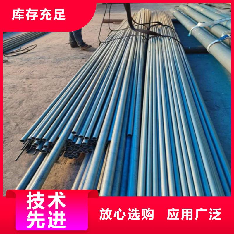 【酸洗钝化无缝钢管每个细节都严格把关】种类丰富
