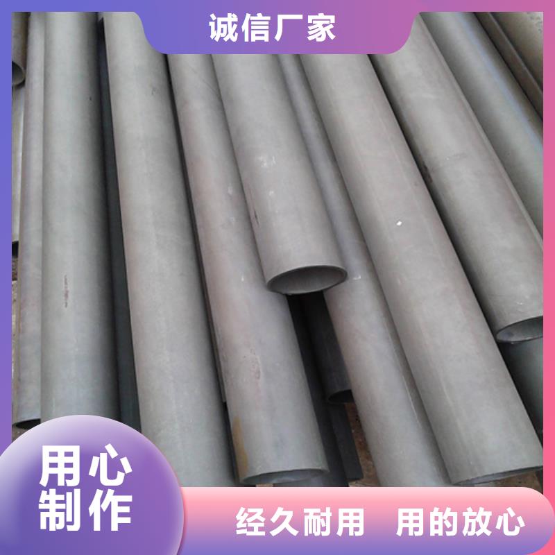 酸洗钝化无缝钢管市场报价当地生产厂家