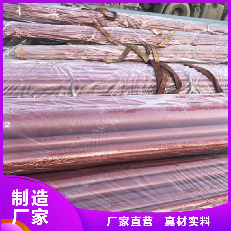 酸洗钝化无缝钢管一站式采购方便省心拒绝差价