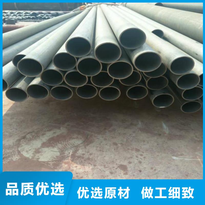 酸洗钝化无缝钢管价格合理来图定制