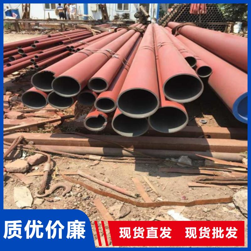 酸洗钝化无缝钢管好产品有口碑批发供应