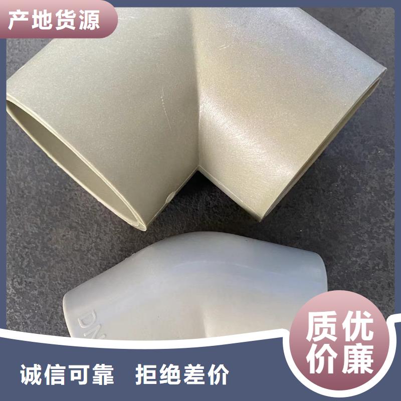 PP三通无中间商物流配送