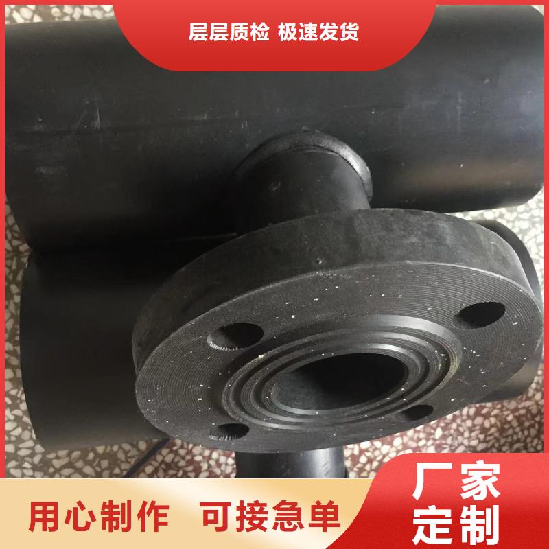 导电PE管PE-EL管货到付款精挑细选好货
