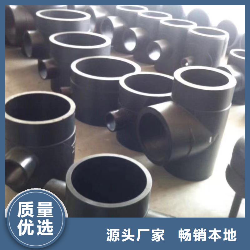 导电PE管PE-EL管快速报价当地供应商