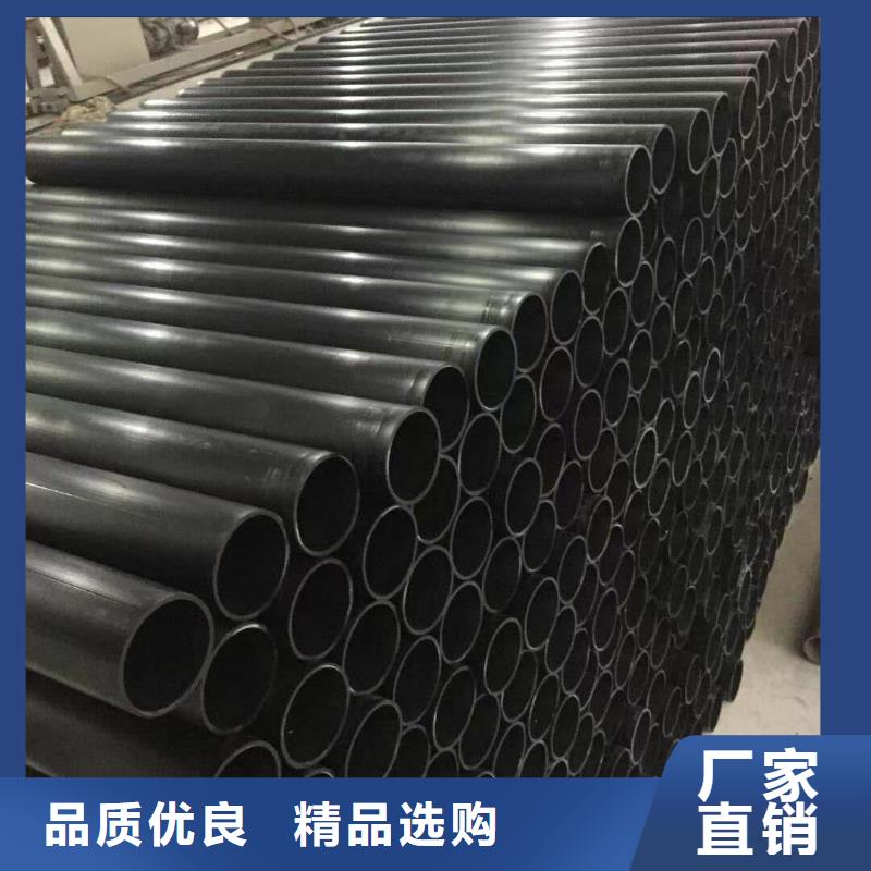 导电PE管玻纤增强聚丙烯FRPP管现货满足大量采购生产加工