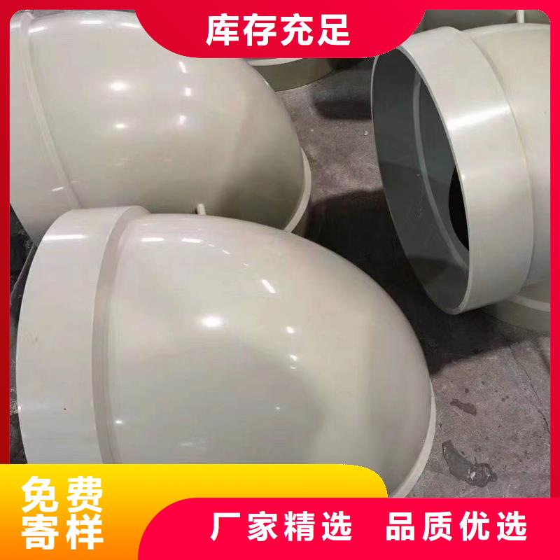 耐高温塑料管供应源头厂商
