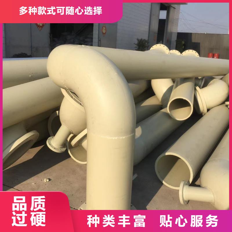 导电PE管【FRPP管】品质商家<本地>生产商