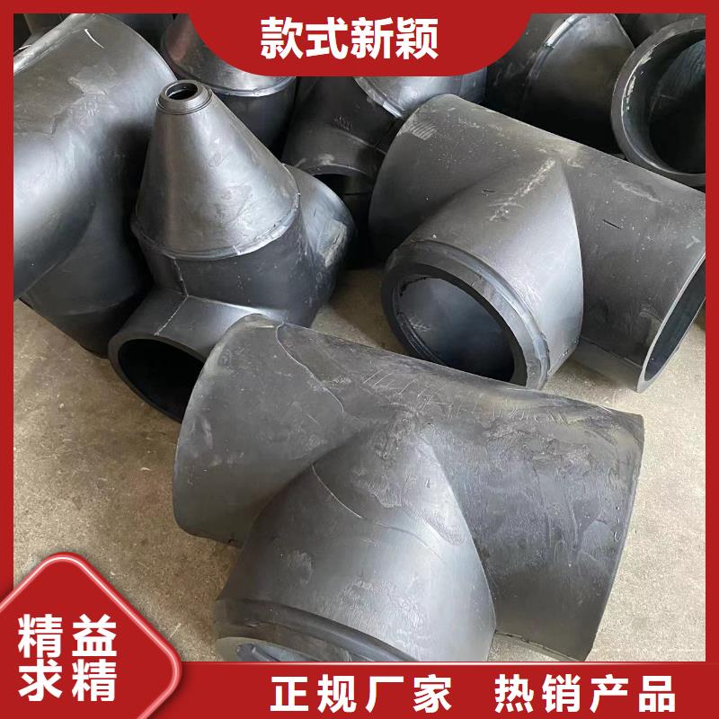 导电PE管-DN1000导电PP管实力雄厚品质保障物流配送