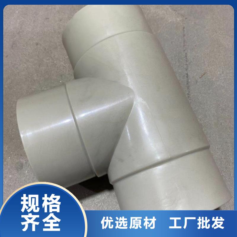 导电PE管玻璃钢管好货直销当地货源